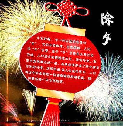 灵魂筹码绣娘红烛空梦套装角色展示