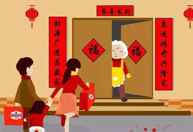 星博入口安卓版二维码