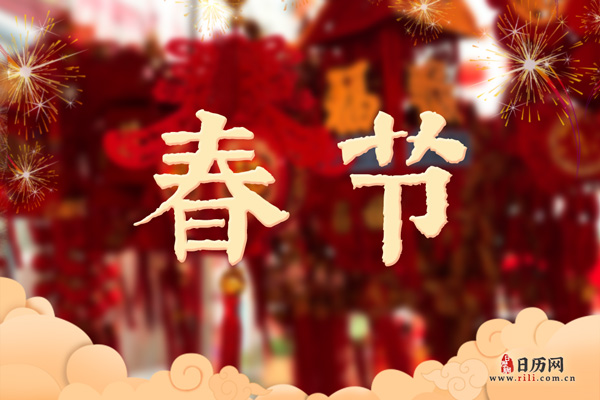 三国杀(高清版)