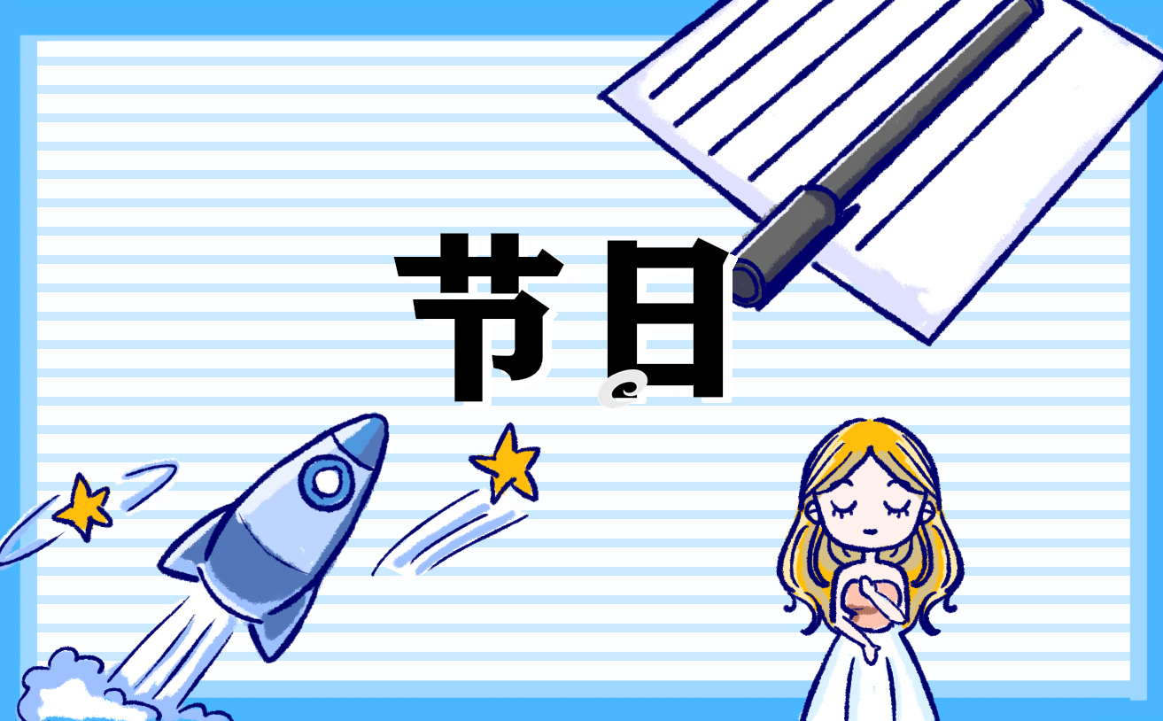 6t体育app官网