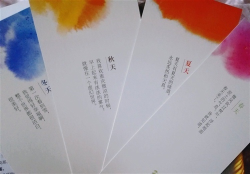 8x8皇冠视频