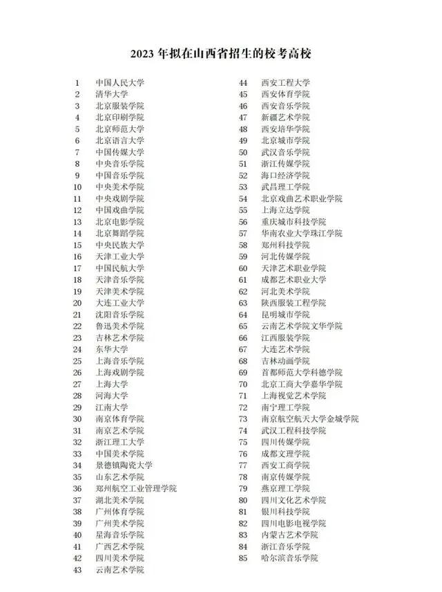yobo.appV4.7专业版