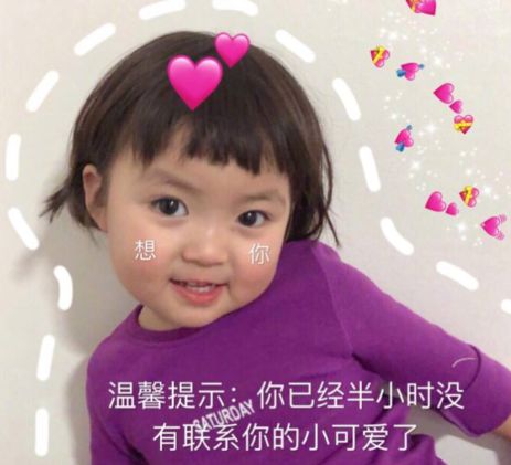 888appappV2.8专业版
