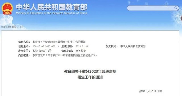 好博体育登录V5.5专业版
