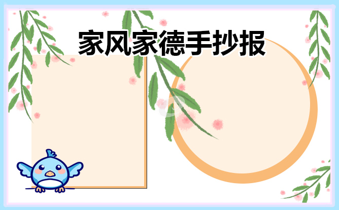 ActivePerl开发工具