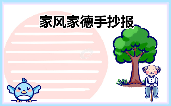 小熊洗车APP