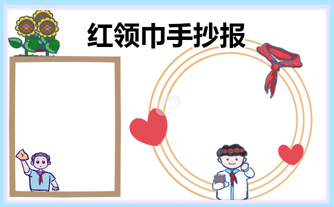 云开体育app官网入口在哪安卓版二维码
