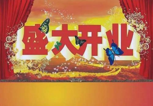 市容usb防病毒工具
