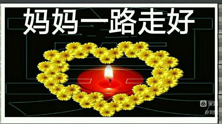 暗黑军团