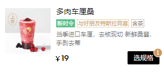 灵魂筹码2025版角色天赋树与道具工坊界面