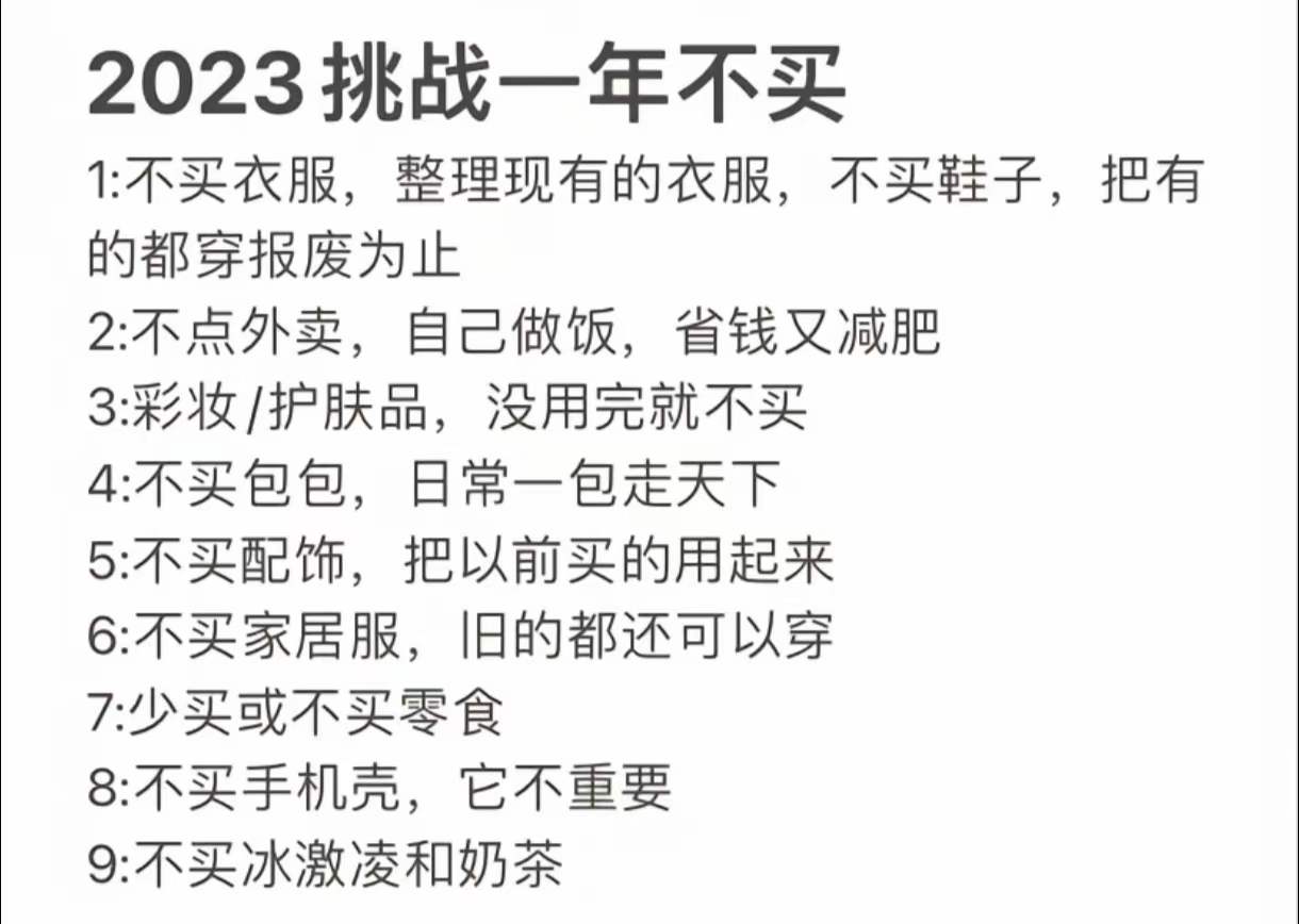 kaiyunapp官网下载安卓V5.3专业版