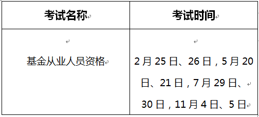 AG娱乐appV6.6专业版