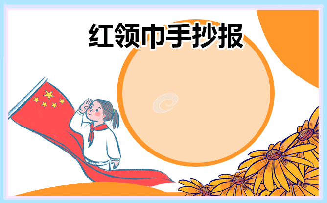 云开体育app官网入口在哪V6.4专业版
