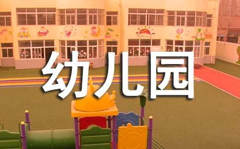 迷失岛2：时间的灰烬