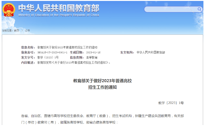 酷我音乐盒mac版