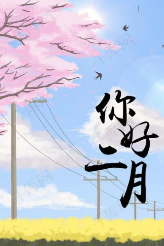河南汽车维修平台APP
