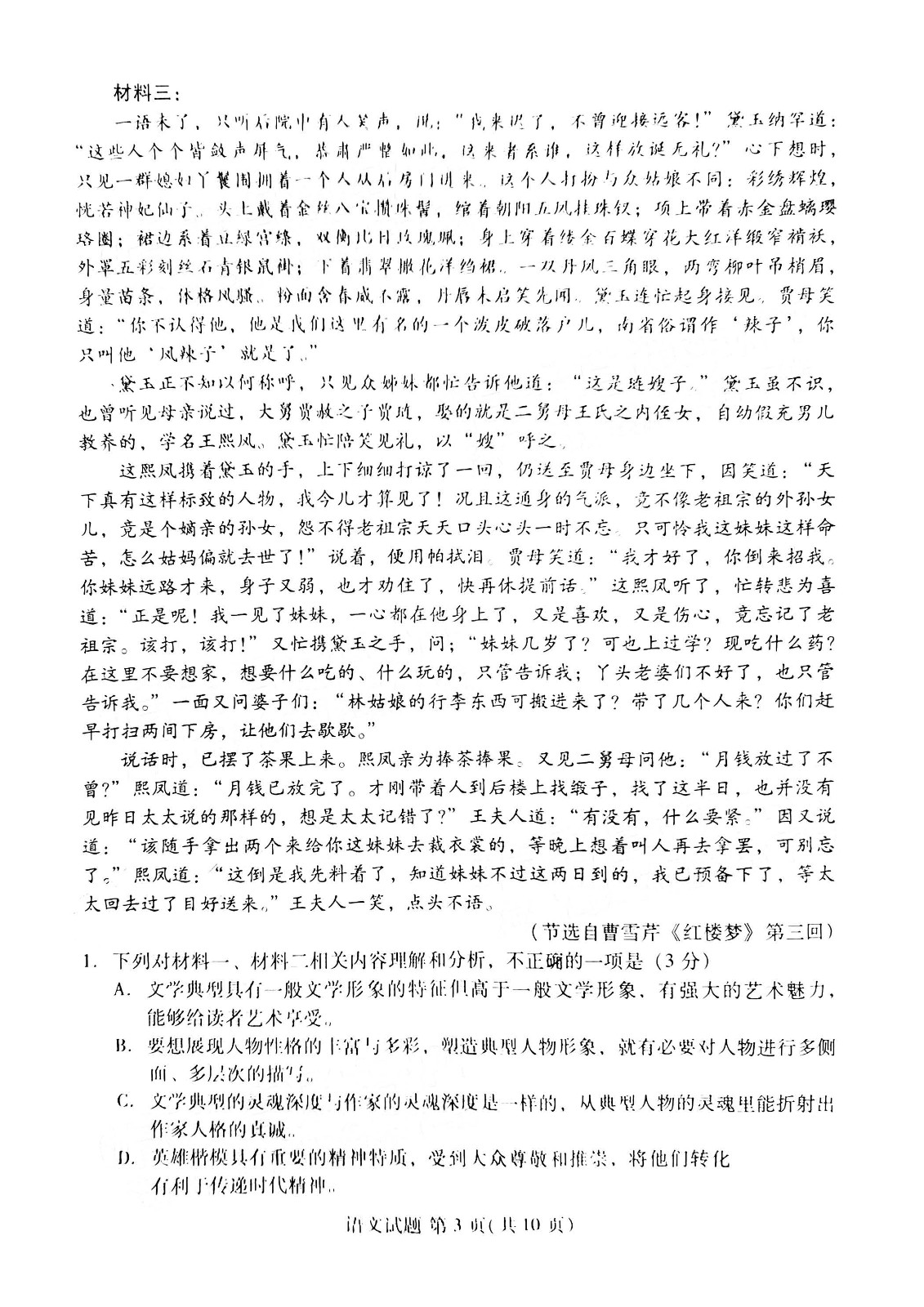 kaiyun体育app官网app下载安卓版二维码