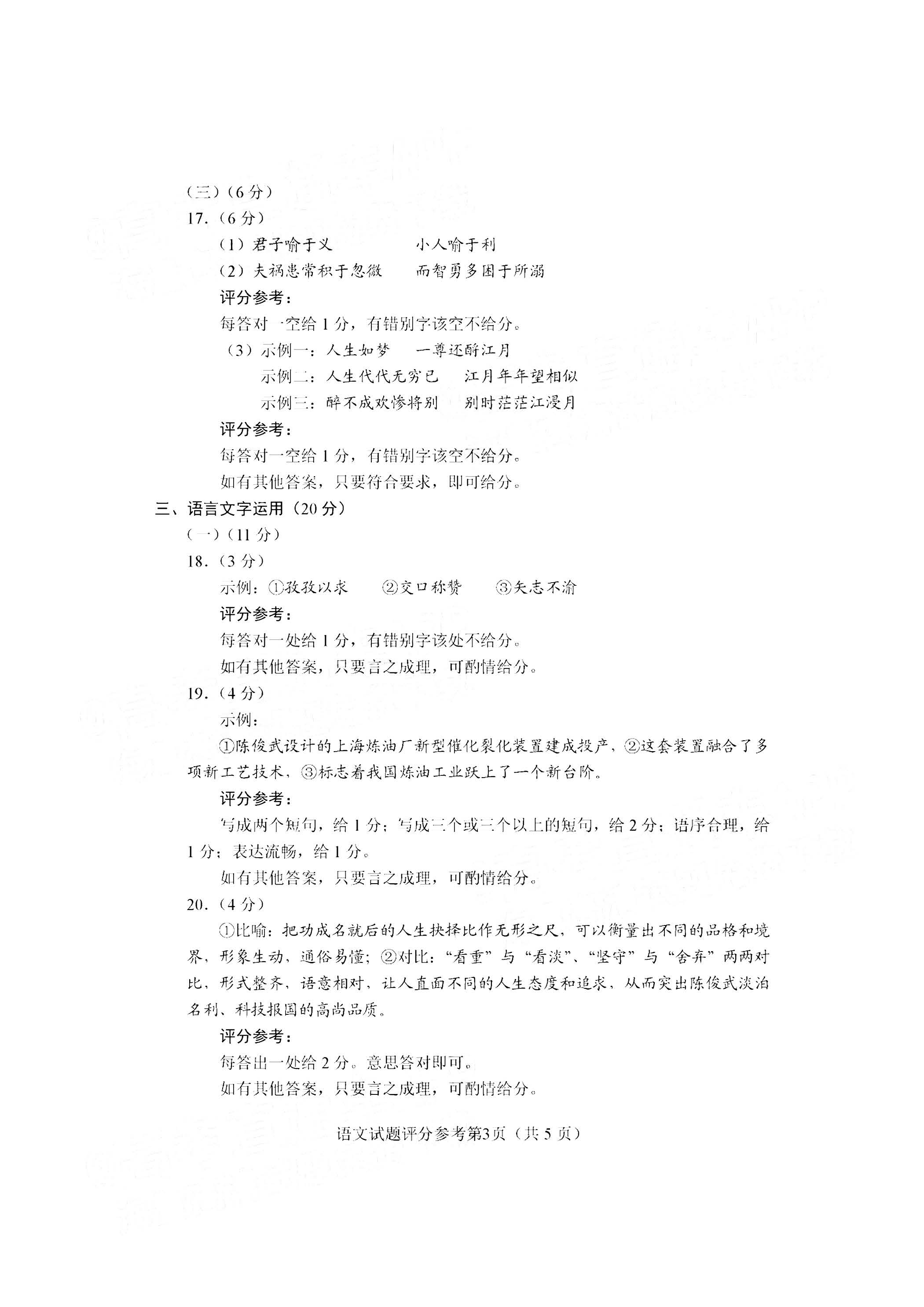 光大彩票appV9.5专业版