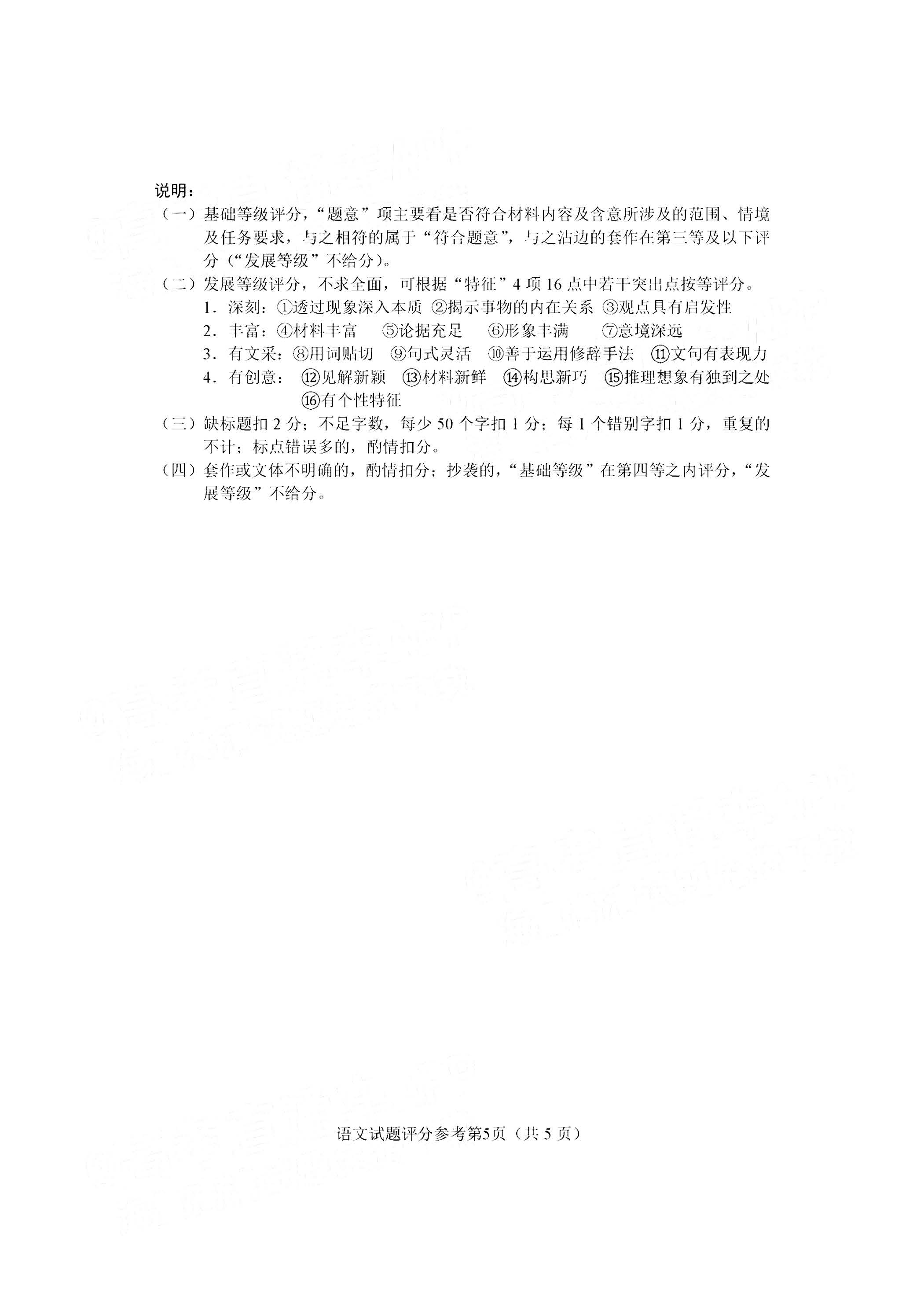 鸿兴国际appV1.6专业版