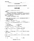 KOKappV2.3专业版