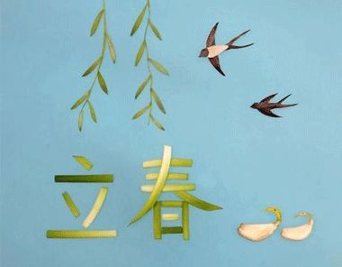 必赢体育综合入口单位研发与升级界面