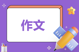 小熊洗车APP