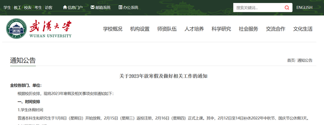 大发APP官网V4.9专业版