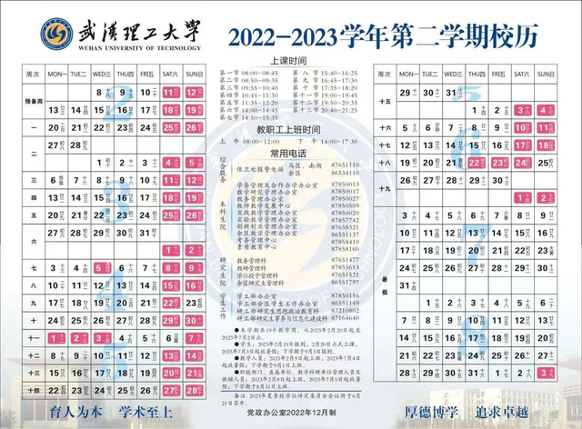 kaiyun体育app网页版登录入口2025最新版主城领地建设界面