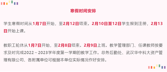 河南汽车维修平台APP