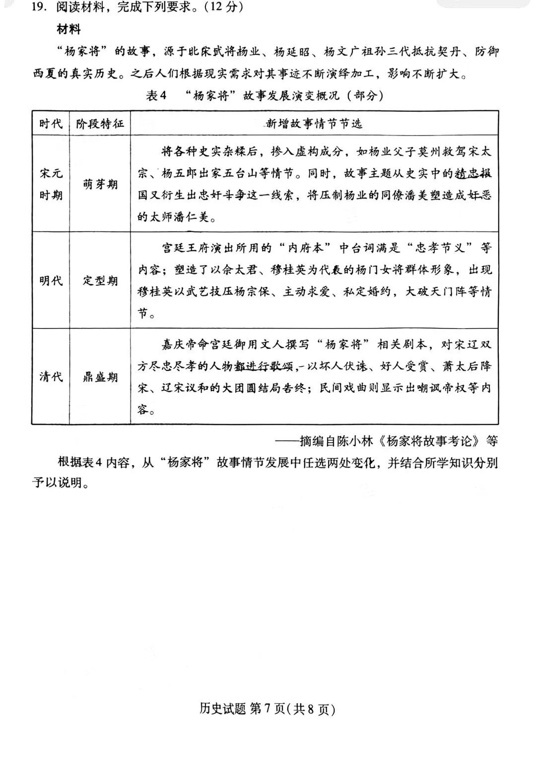 Ag娱乐appV7.4专业版