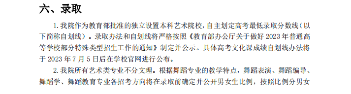 河南汽车维修平台APP