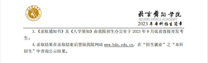 大发彩票登录入口2025版美苏双方策略选择界面