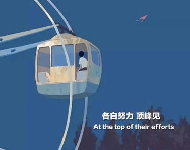 利来入口安卓版二维码