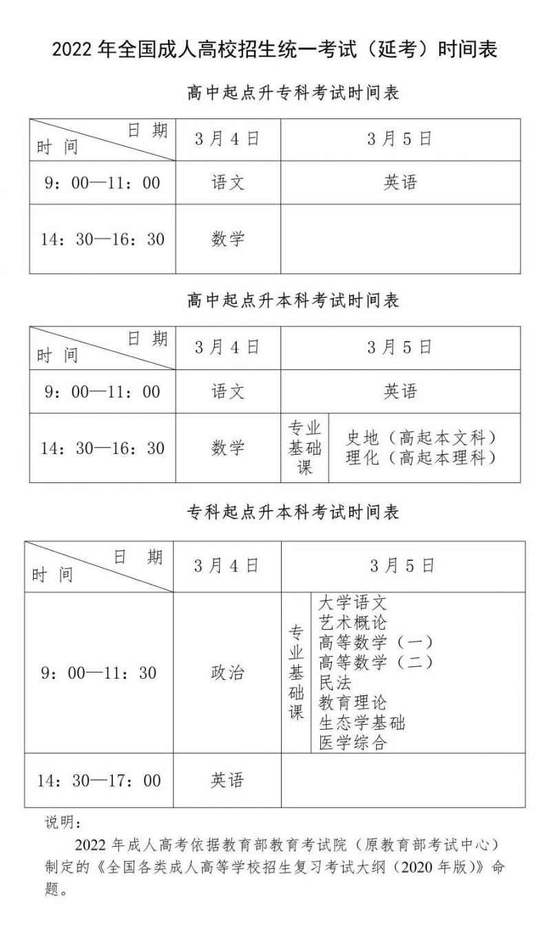 豪门国际app2025最新版游戏主界面与地区选择