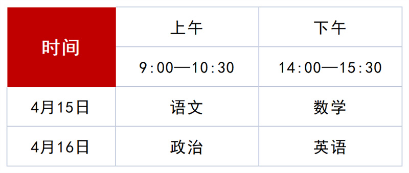 金莎国际官网2025最新版宇宙战场场景