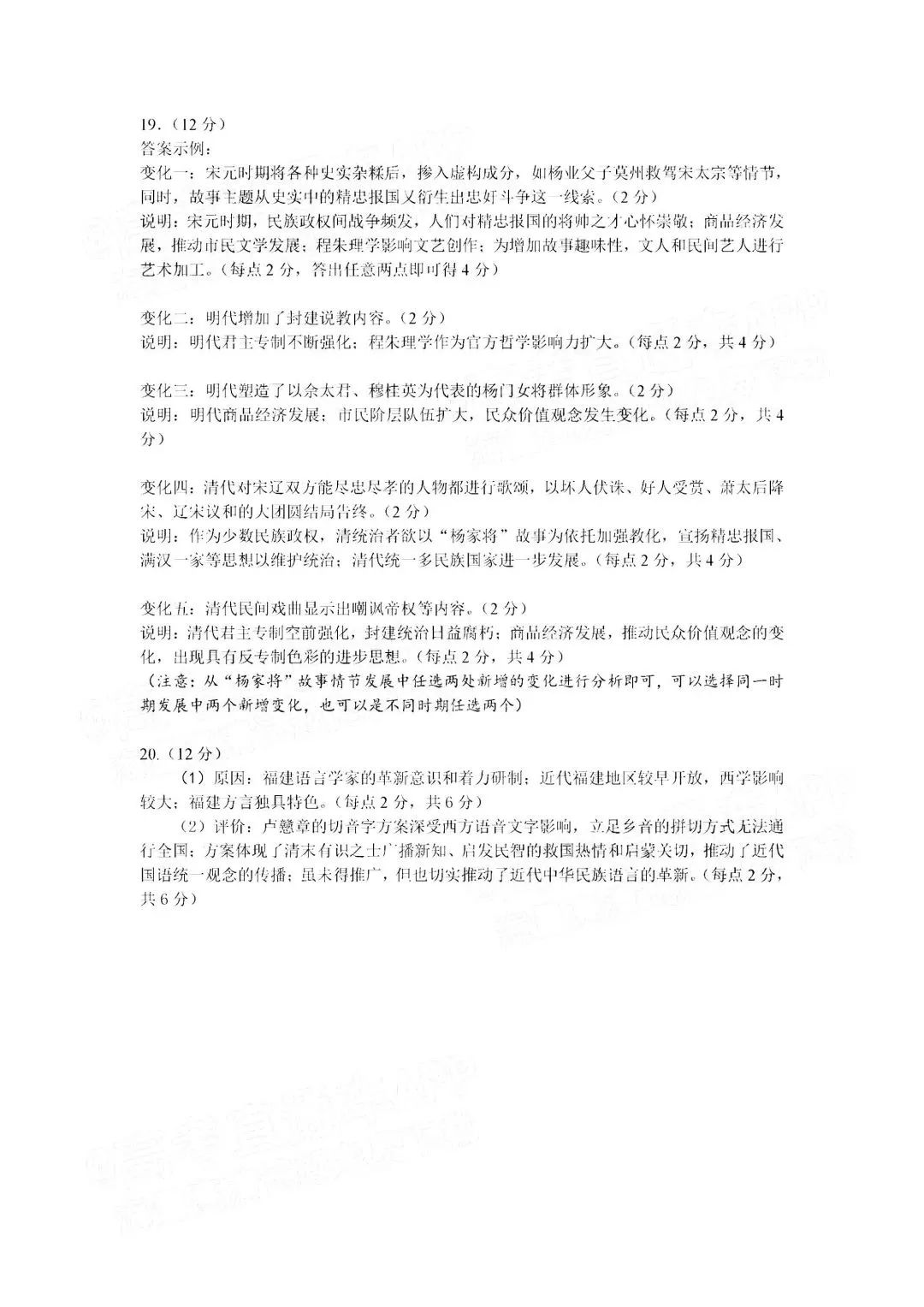 welcome体育网页版V2.4专业版