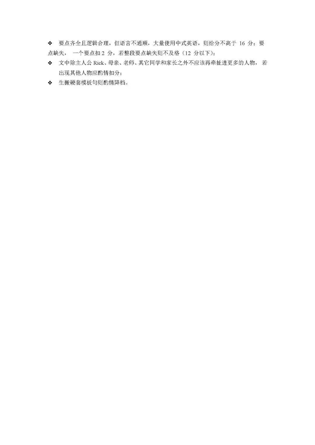 电影魔方软件(电影制作软件)