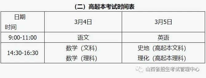 优酷视频最新版2024