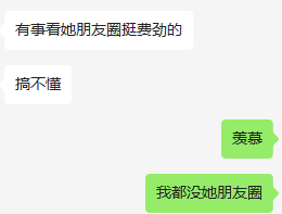 天博综合app入口安卓版二维码