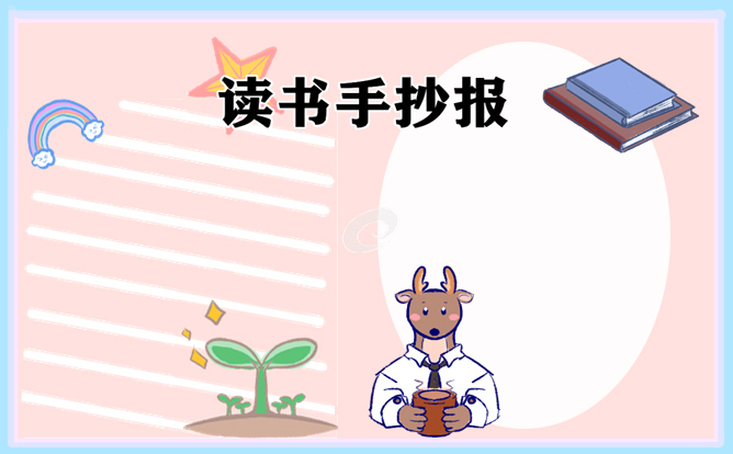 河南汽车维修平台APP