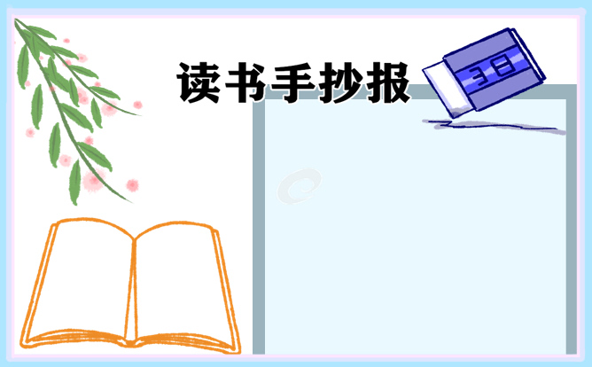Manbetx网页版V5.9专业版