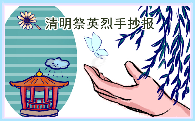 eman安卓版