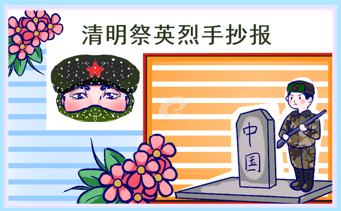 云开体育app网页版入口登录V4.4专业版
