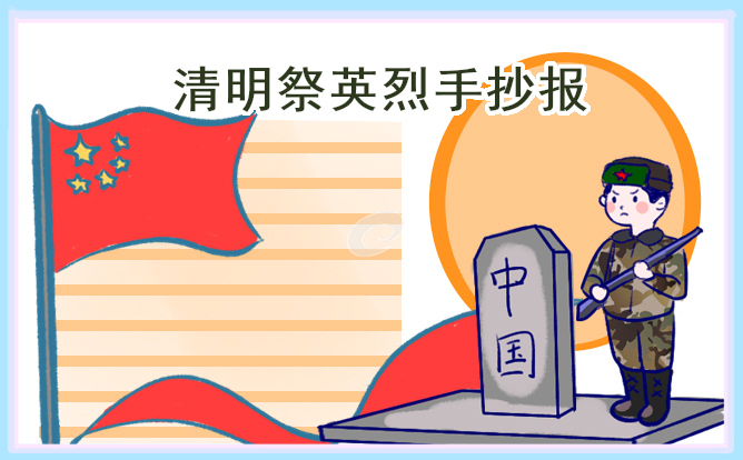 VR彩票app安卓版二维码