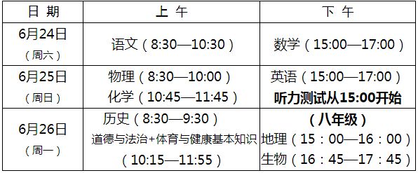AM星际app2025最新版特工集结场景