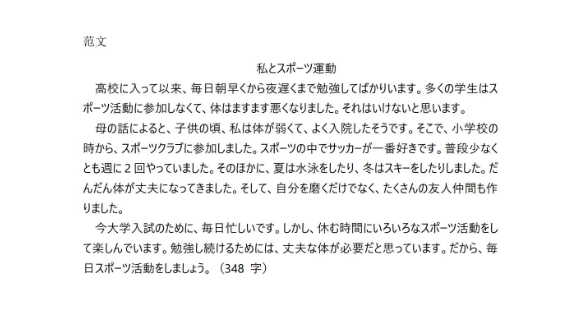 星耀国际app安卓版二维码