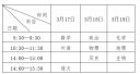 kyyun体育app官网下载安卓版