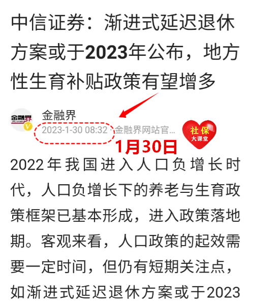 韩剧天堂vip修改版