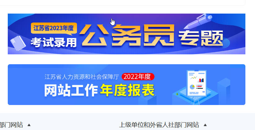 云开体育app网页版入口官网登录V5.8专业版