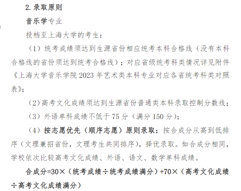 VR彩票app2025版深海热泉生态区探索